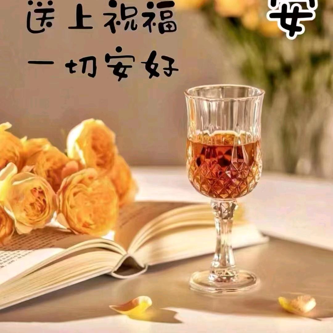 晨曦一抹绿