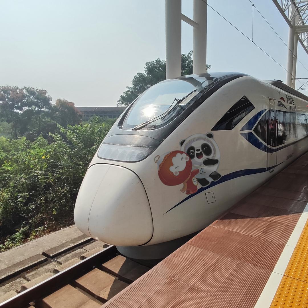 CR蓉铁-墩墩和容融呀