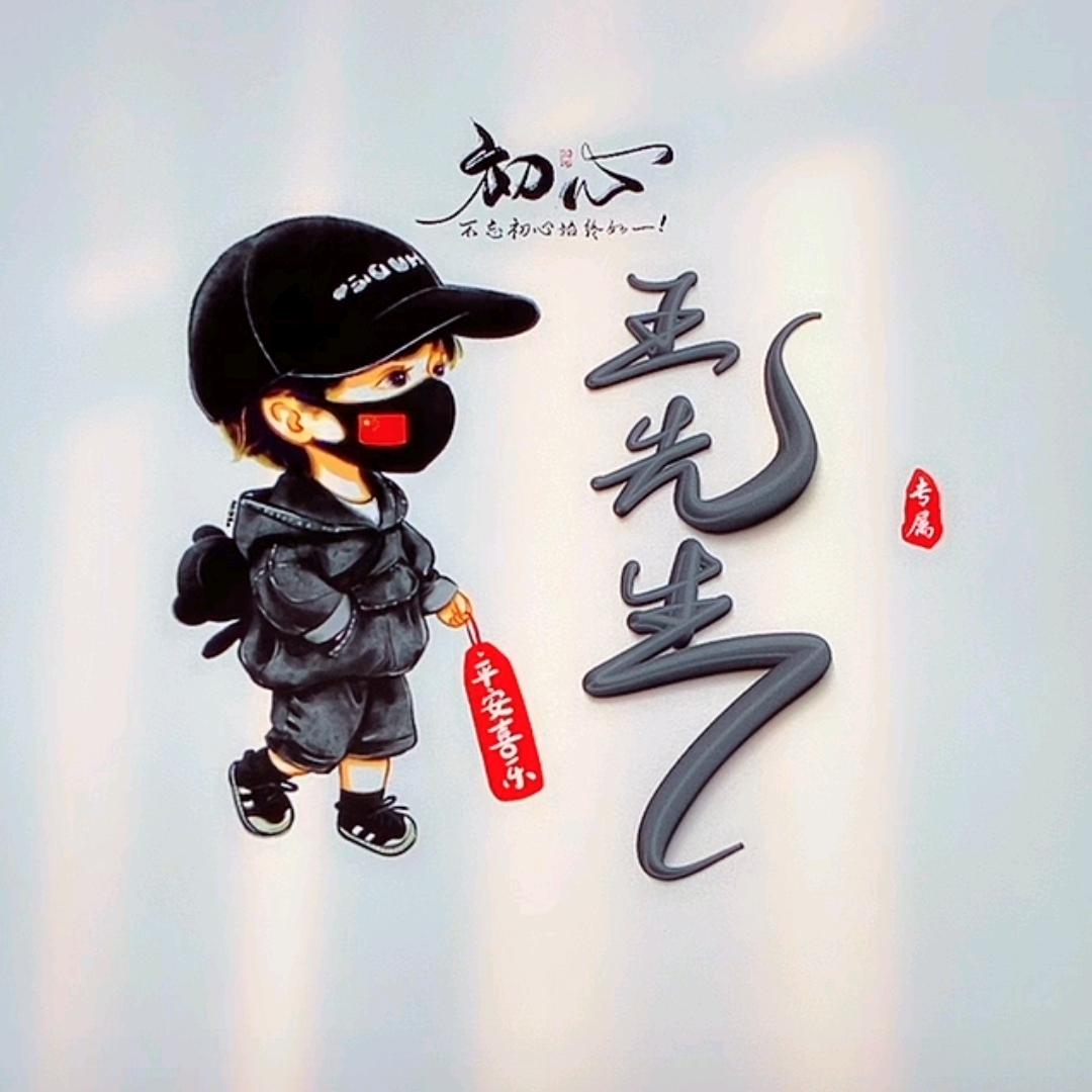 足泰专业修脚足疗推拿