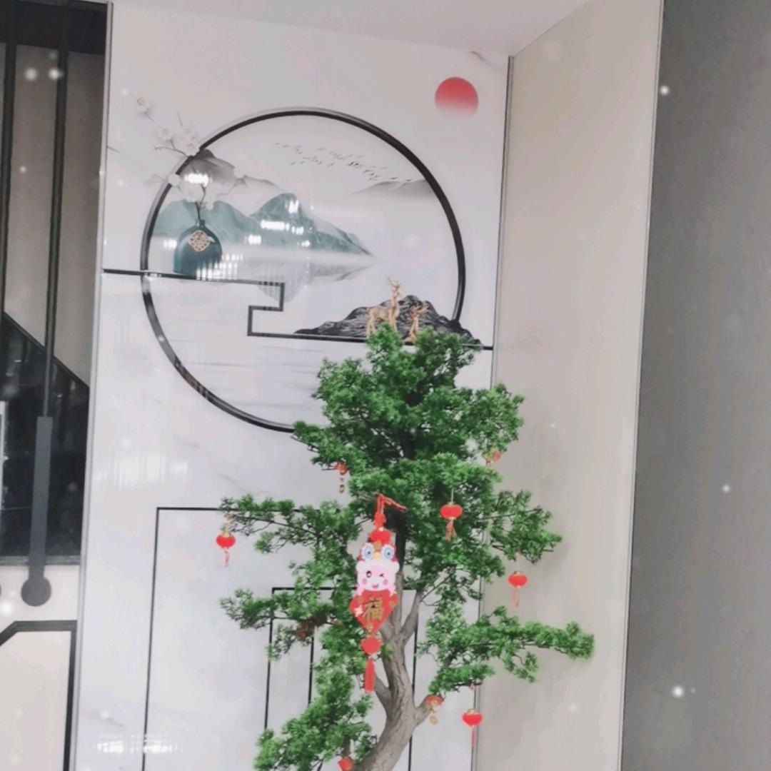 LOTTO乐途永全诚航店