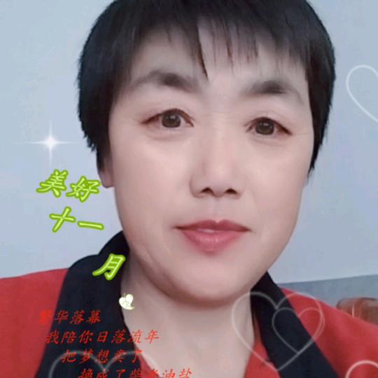 叶子早上6：10分直播