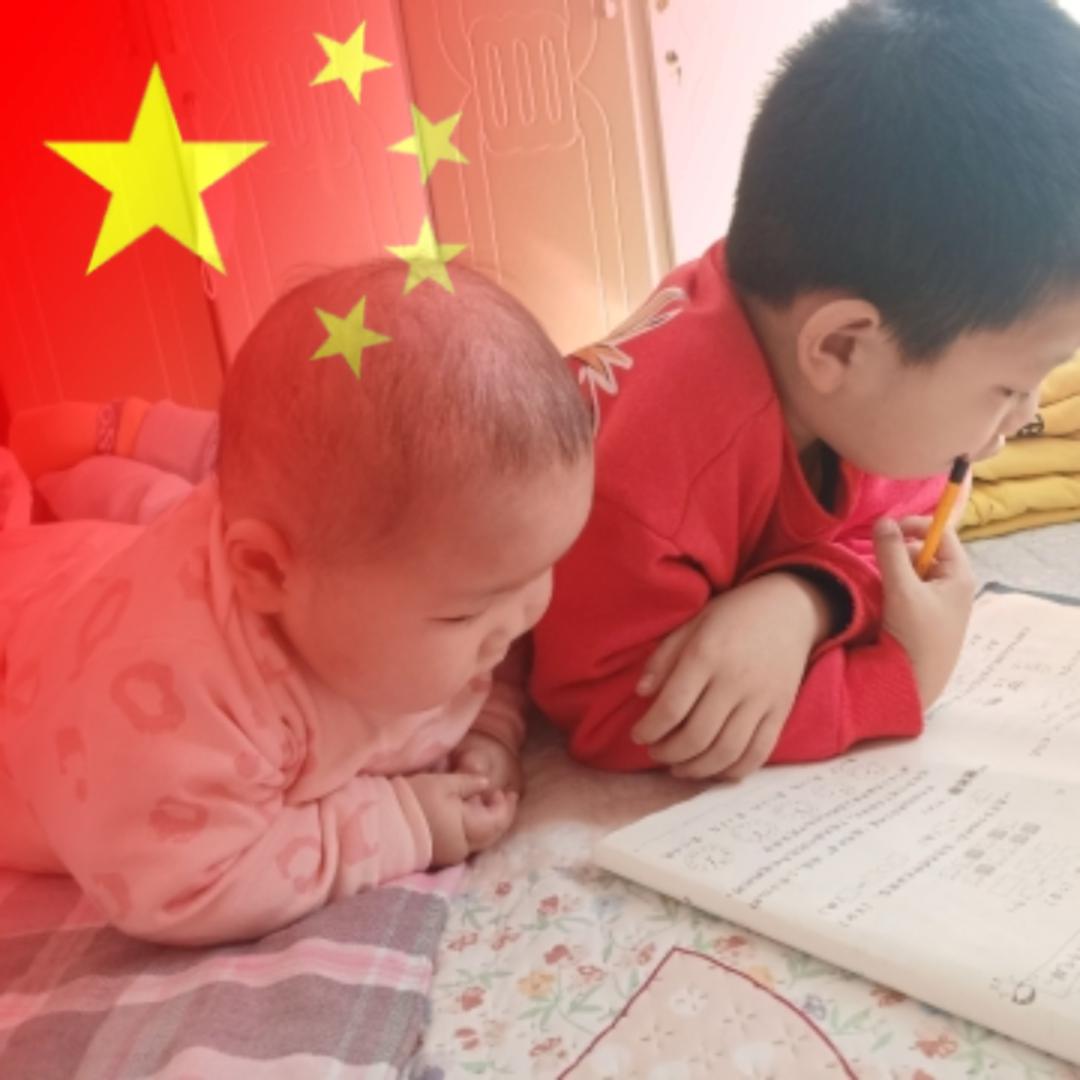 畅游畅行