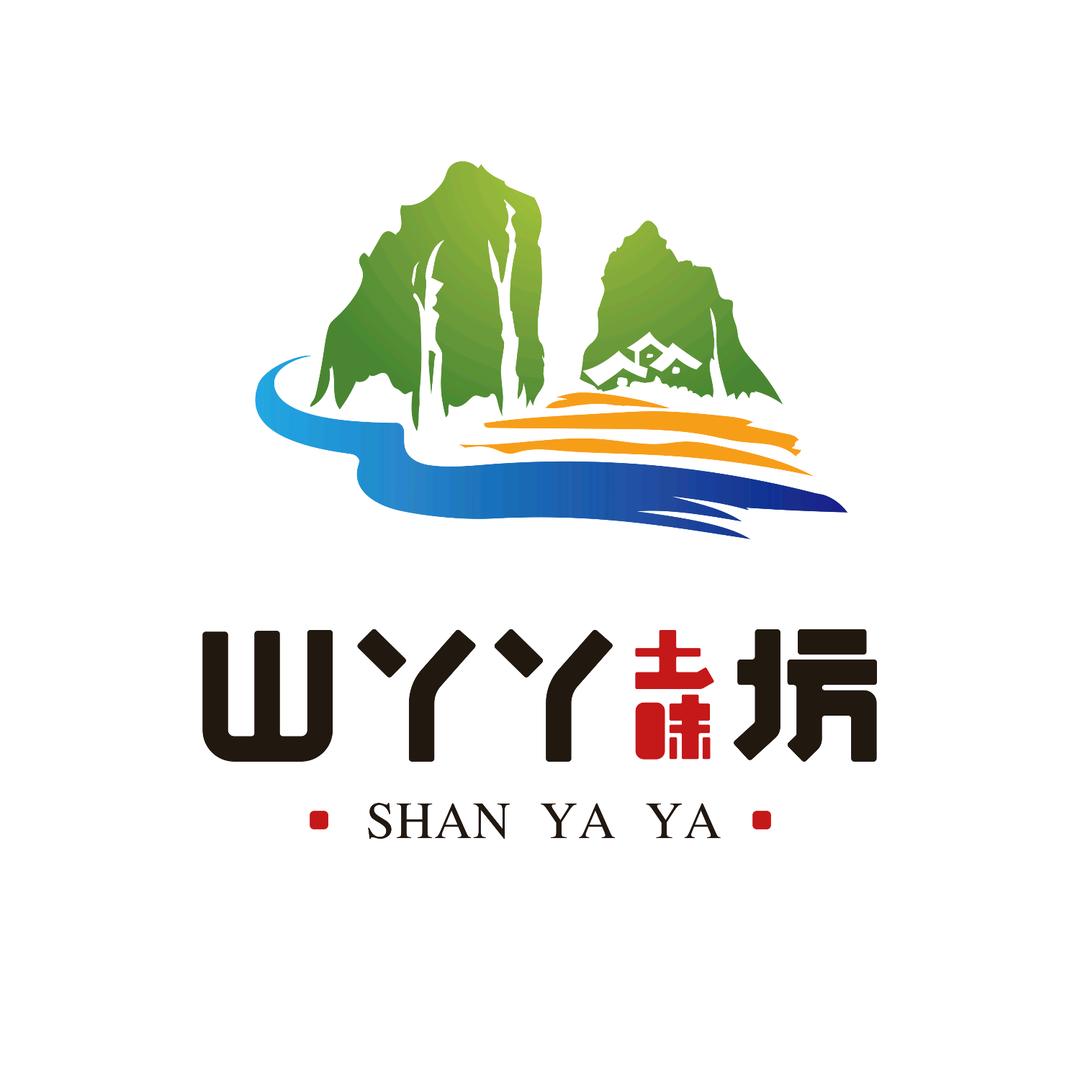 山丫丫土味坊/小院