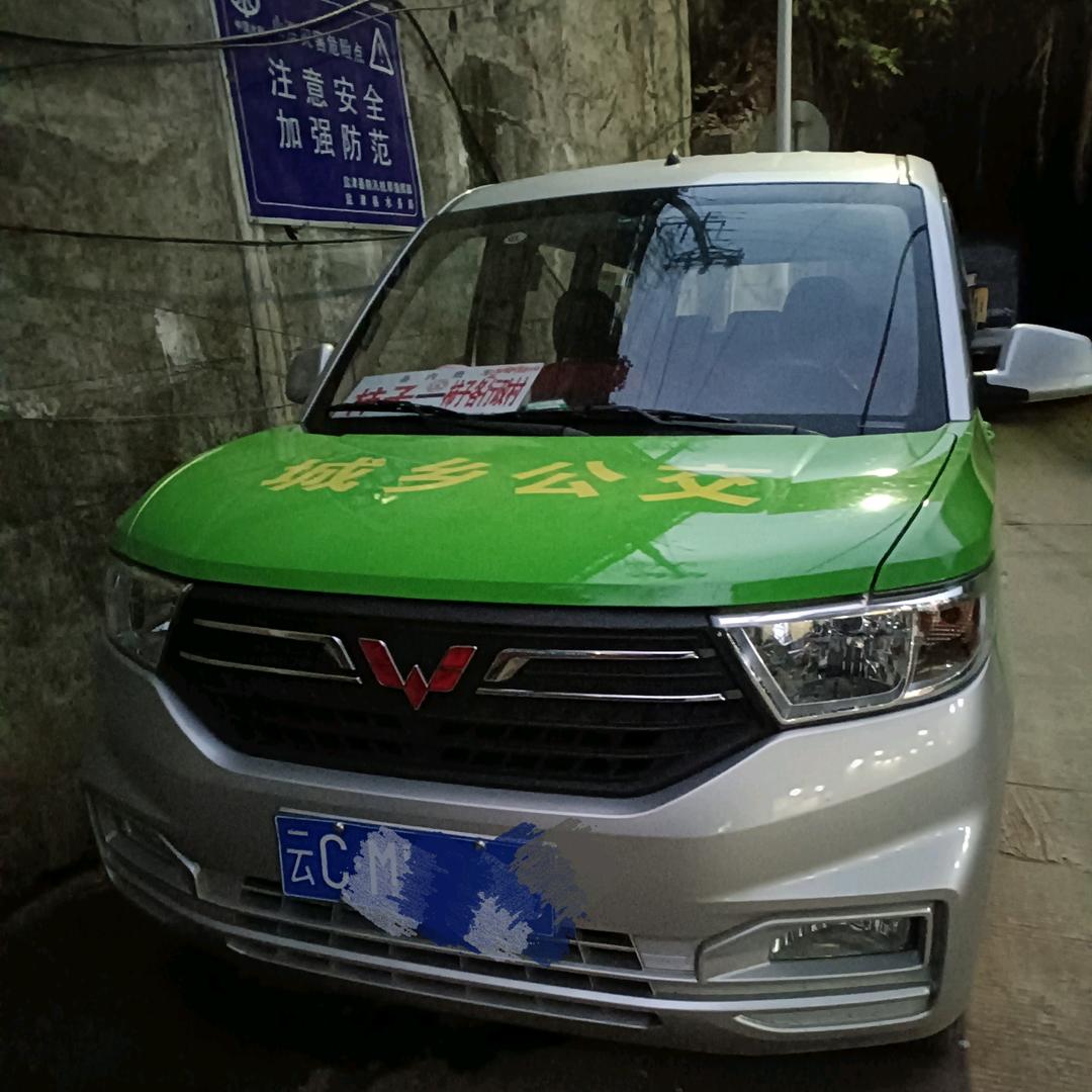 王家单身汉顺其自然😃😃