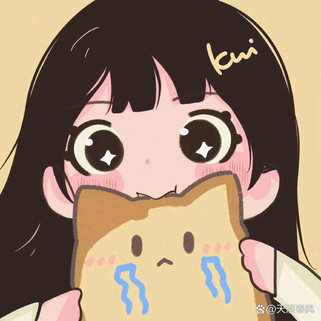 瑶音