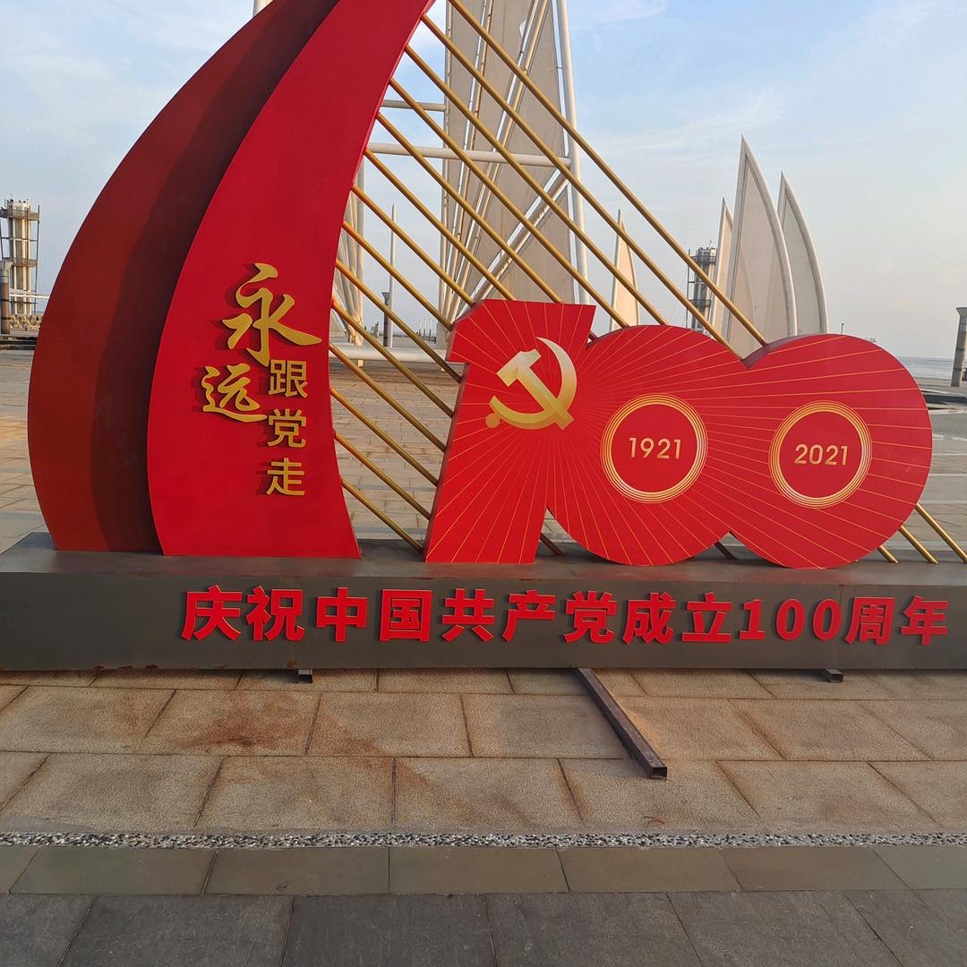 Lv情怀