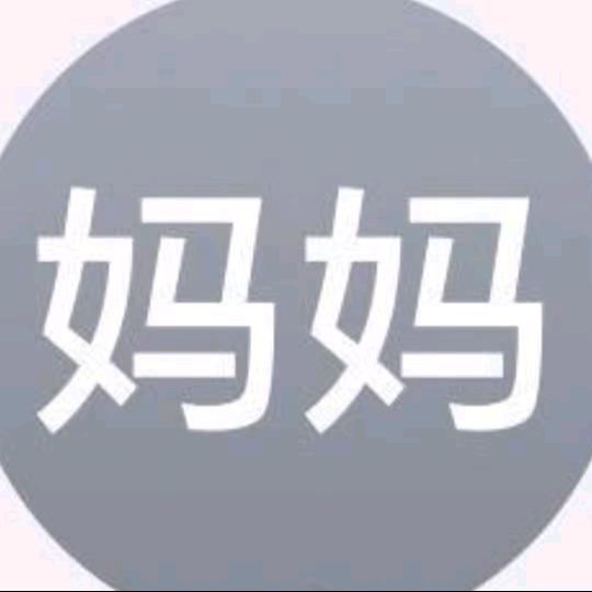 小雯烤奶油可颂雪卷面包
