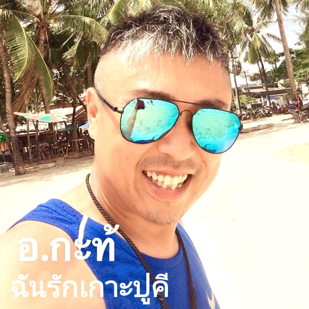 瑞哥ISKA·Referee