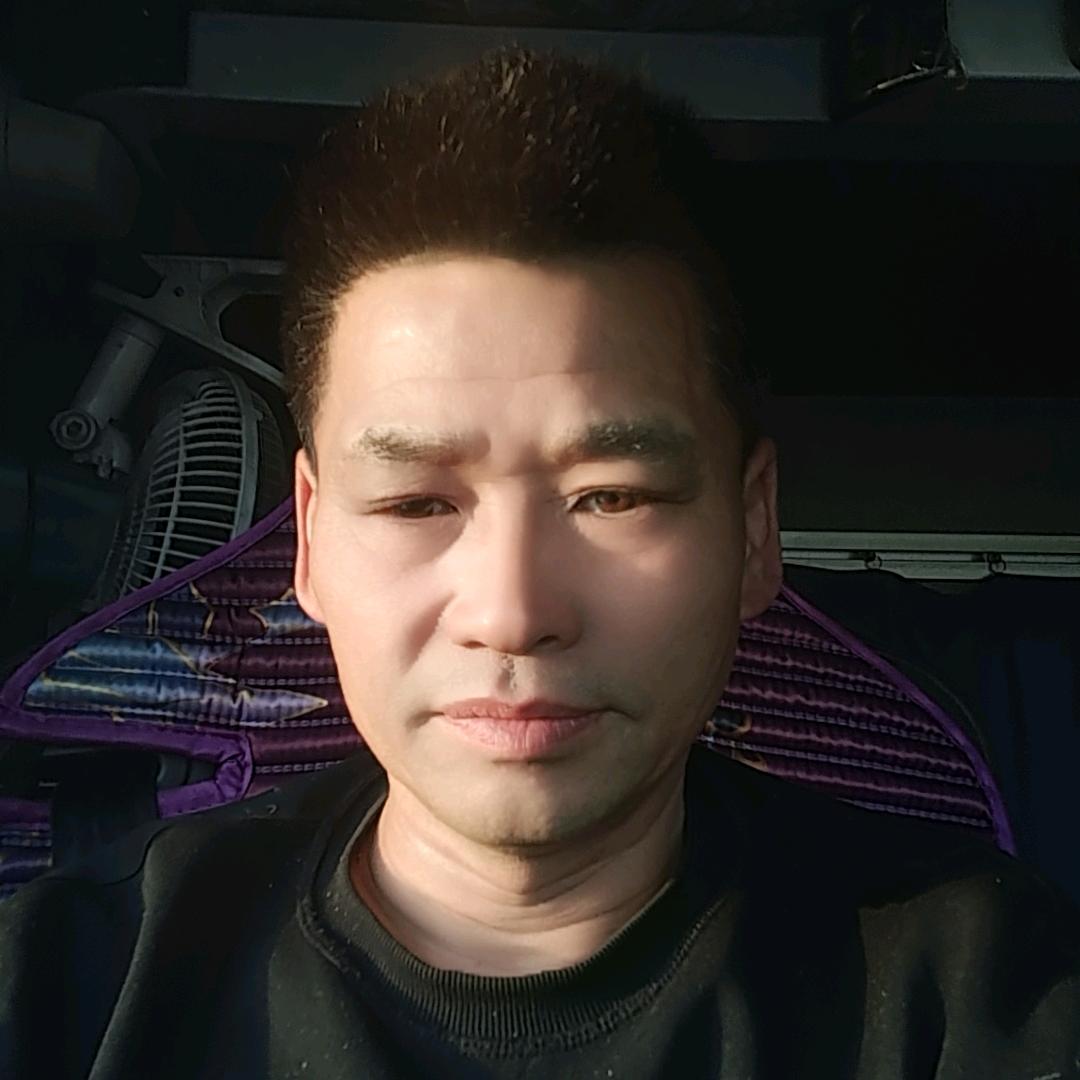 一路平安