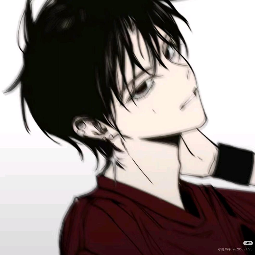 江南
