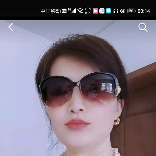 沉默