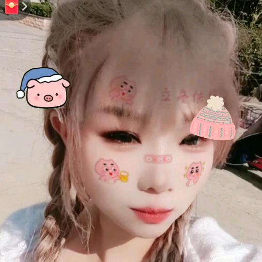 跑外卖的小蝶