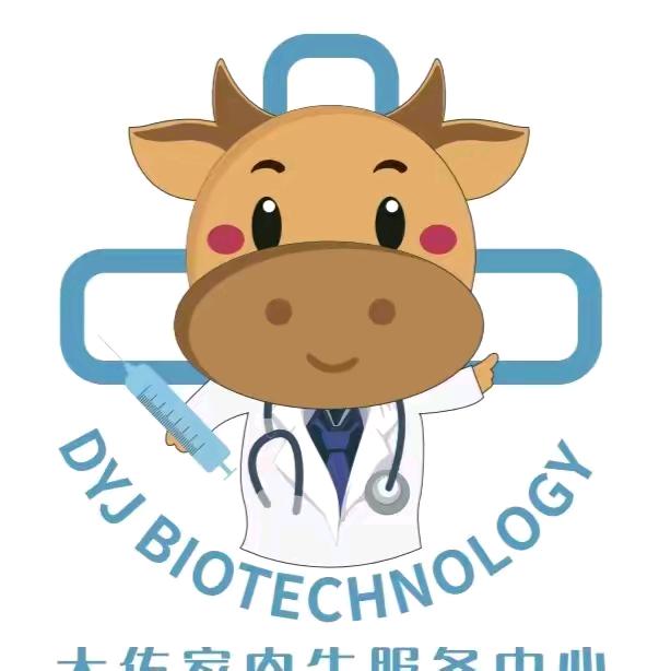 石屏县肉牛养殖一站式服务中心