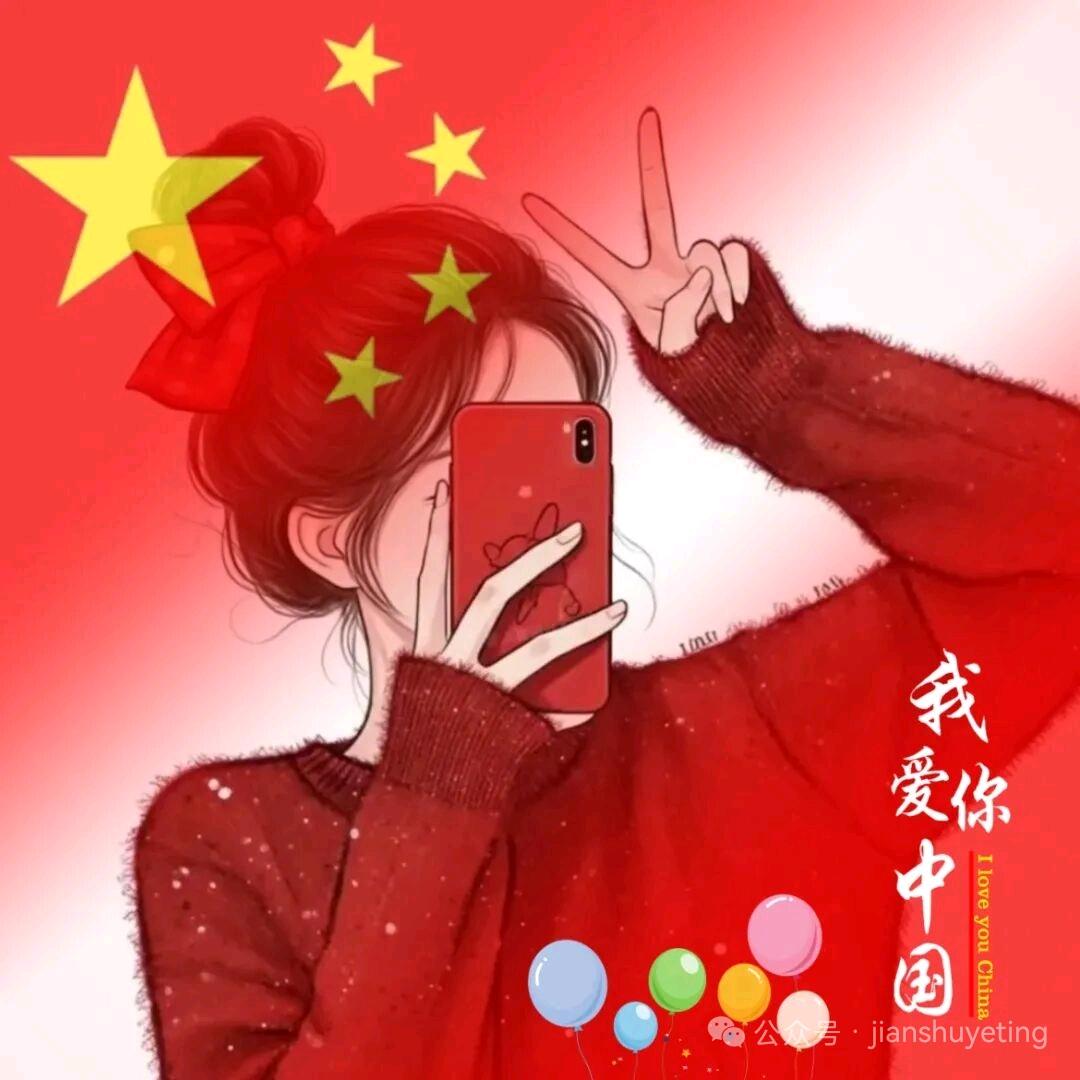 小酒窝