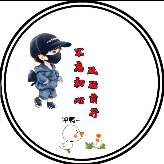 人物追剧