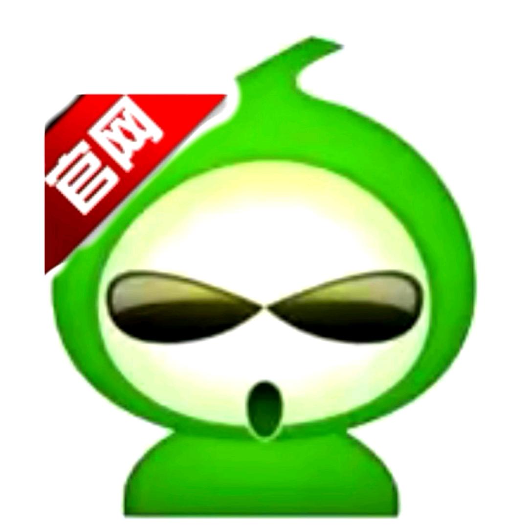 佛度有元人