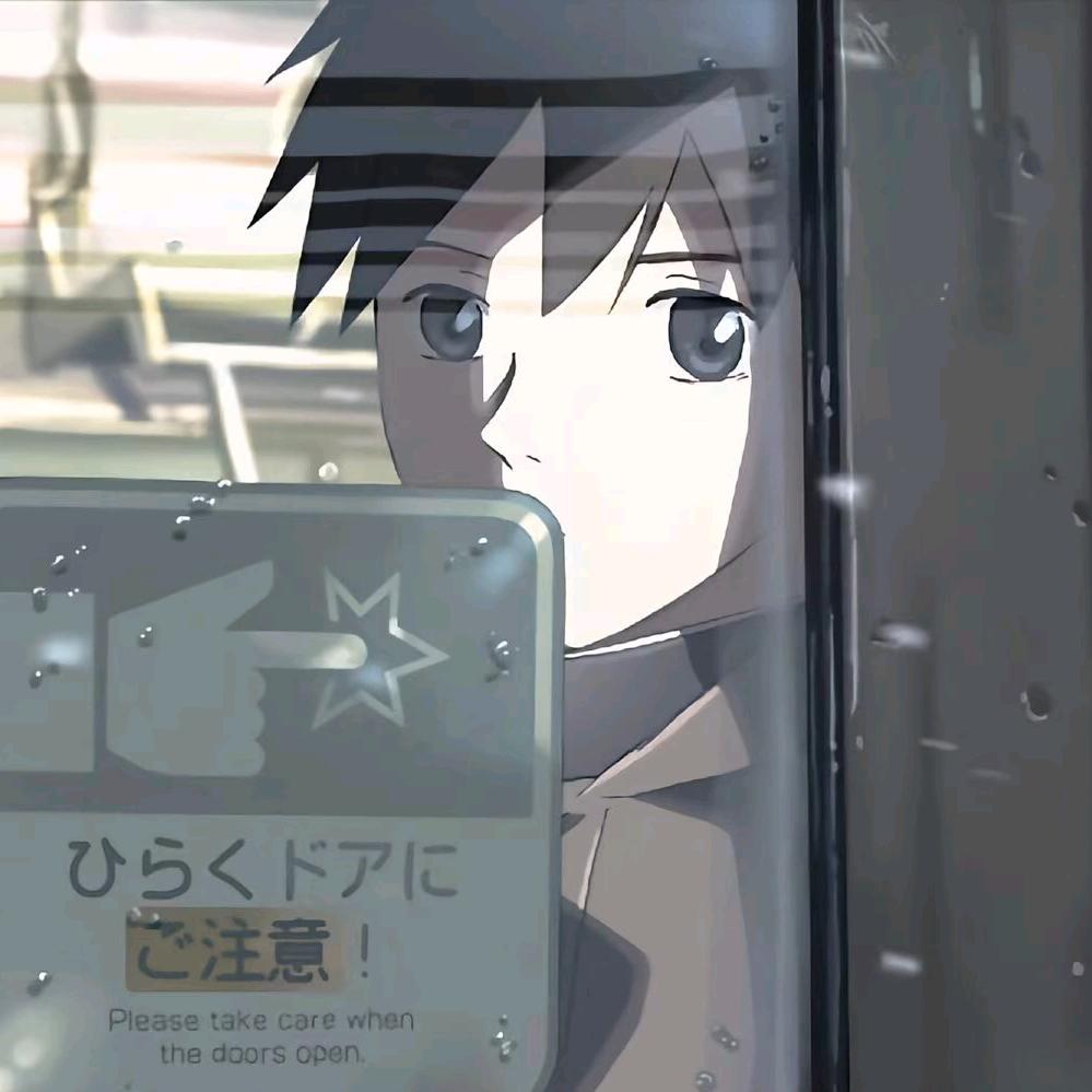 柯温