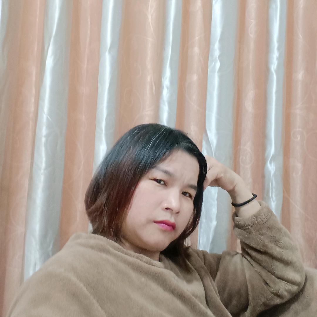 ，我很好