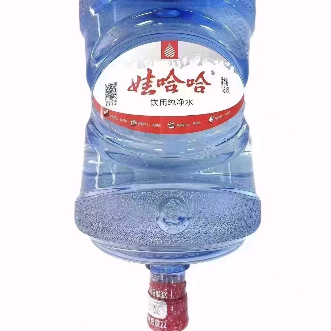 营口送水到府旭澈商贸