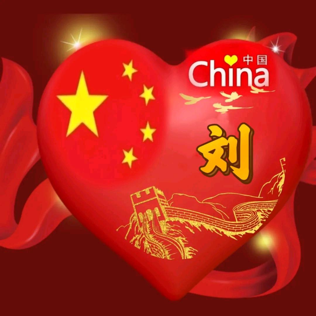 上学就业