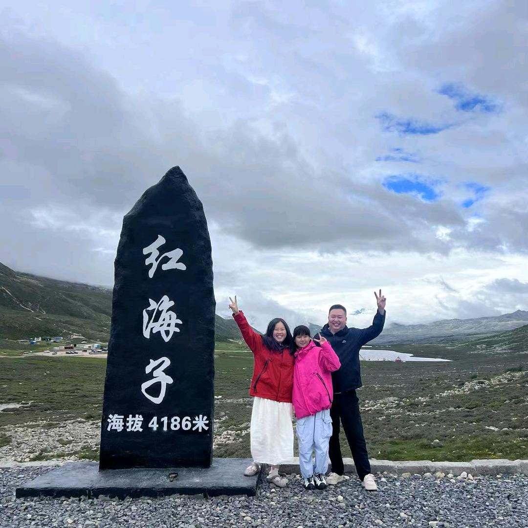 安？！你哪个？！