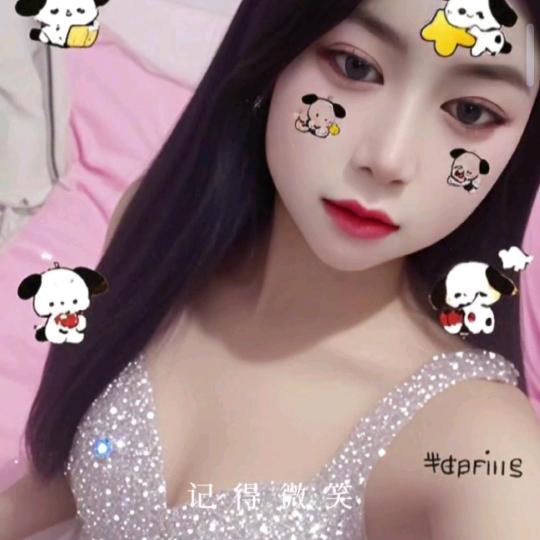 艳子