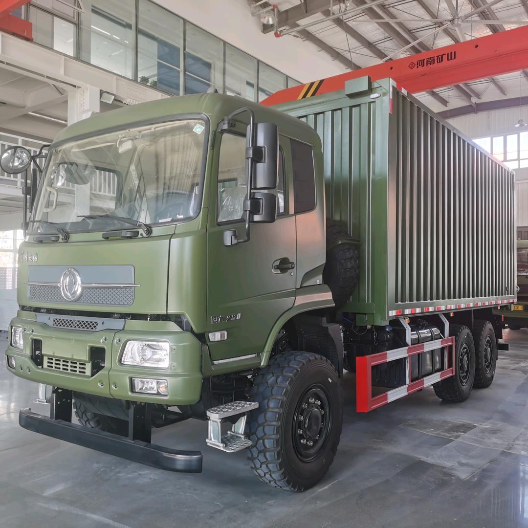 风之歌（风电换油车）