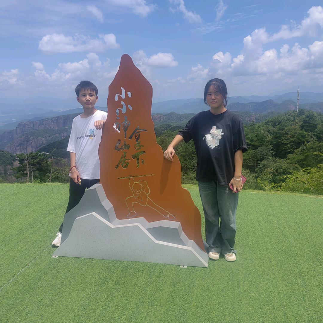 废品回收（台州）