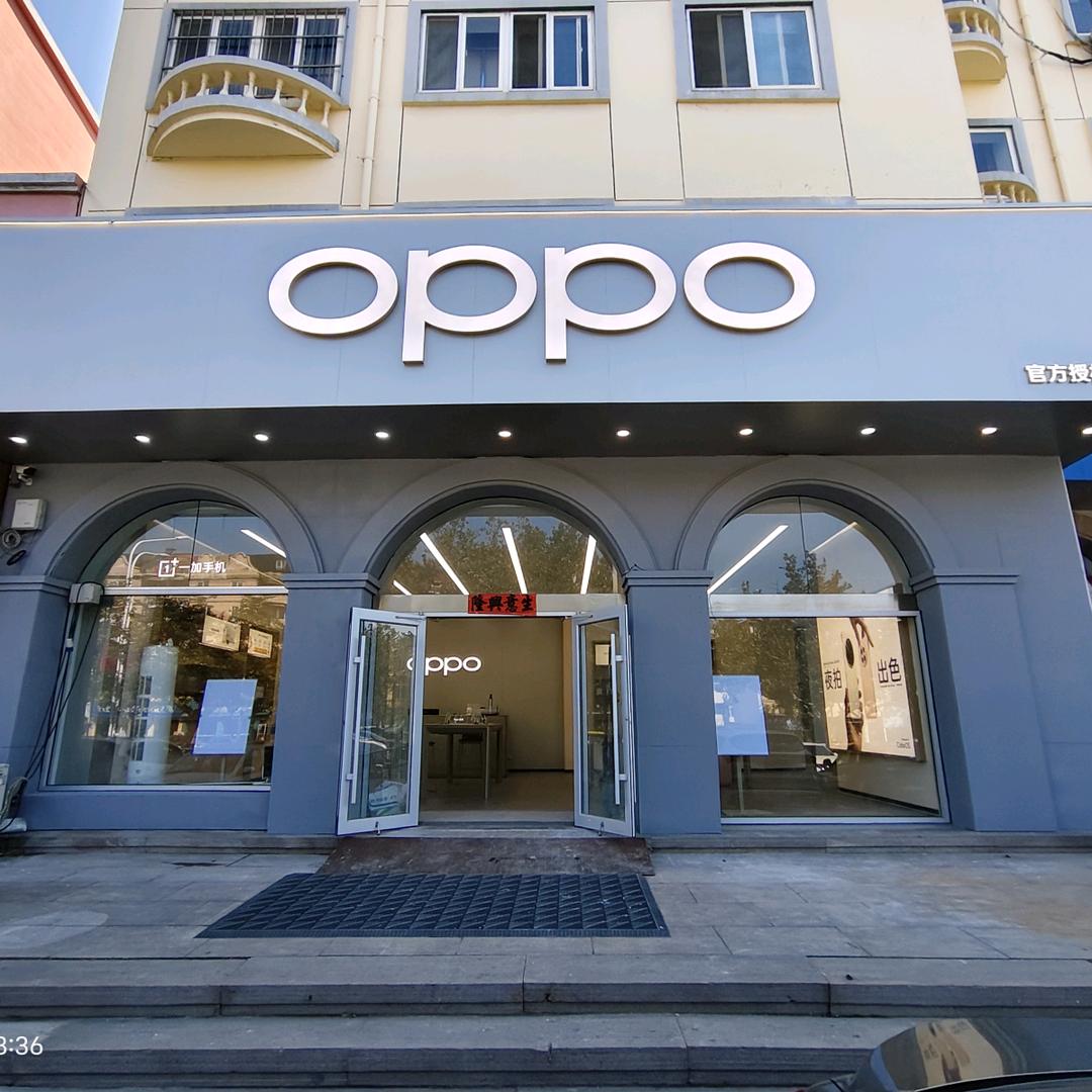 OPPO（米山路店）