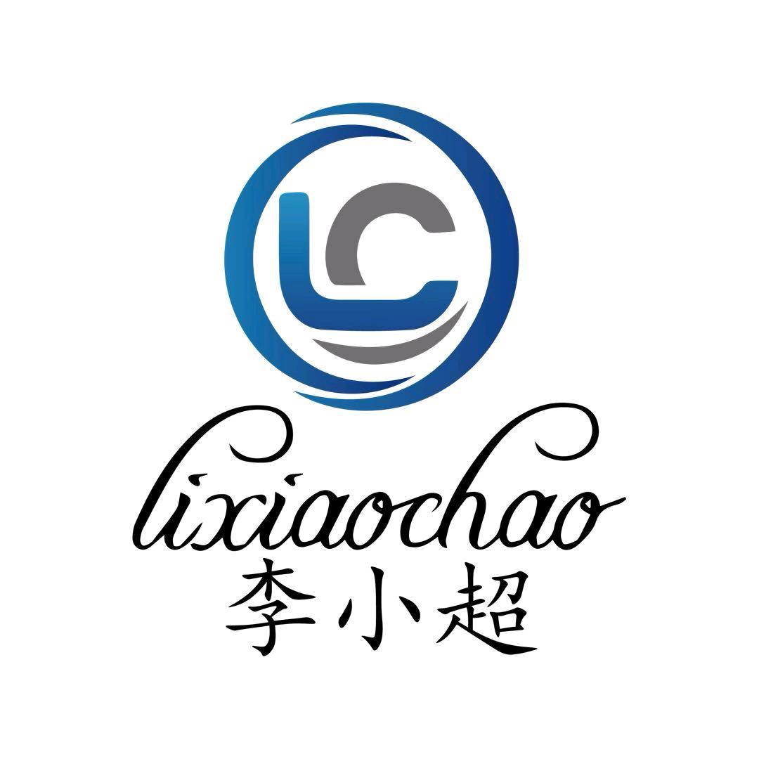 超弘商贸(砥砺前行)