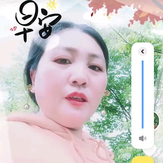 我是李姐🌹🌹💐💐