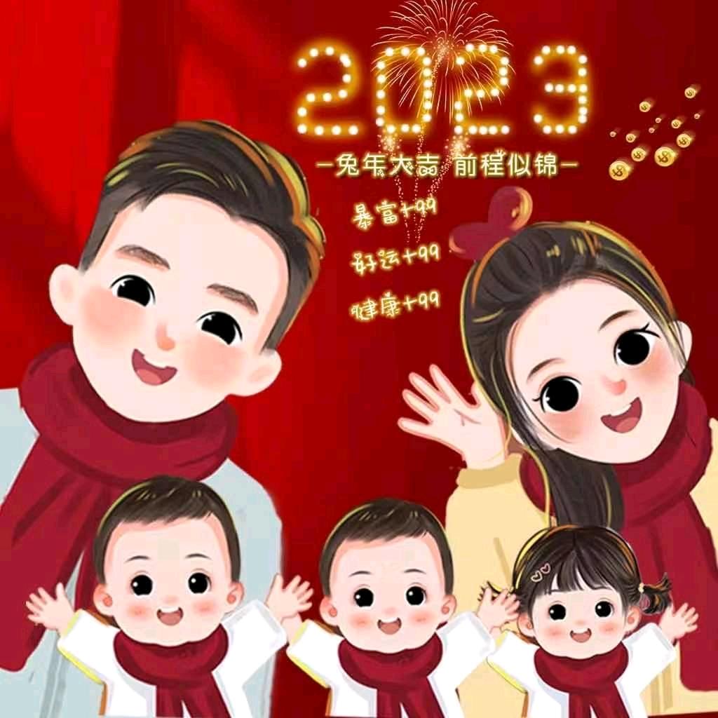 白家大小姐💋💐🌺🌺💐💋