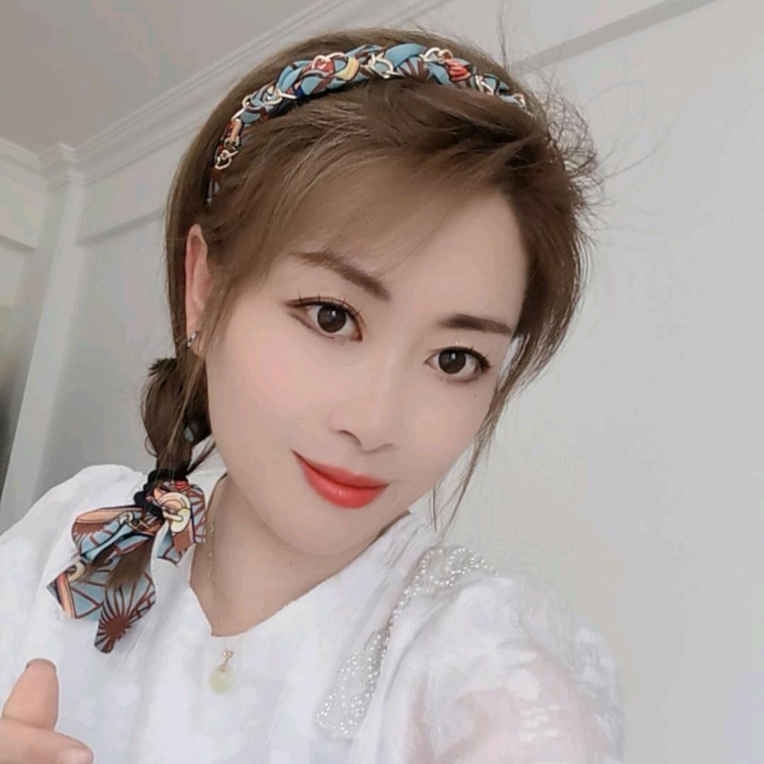 三妹