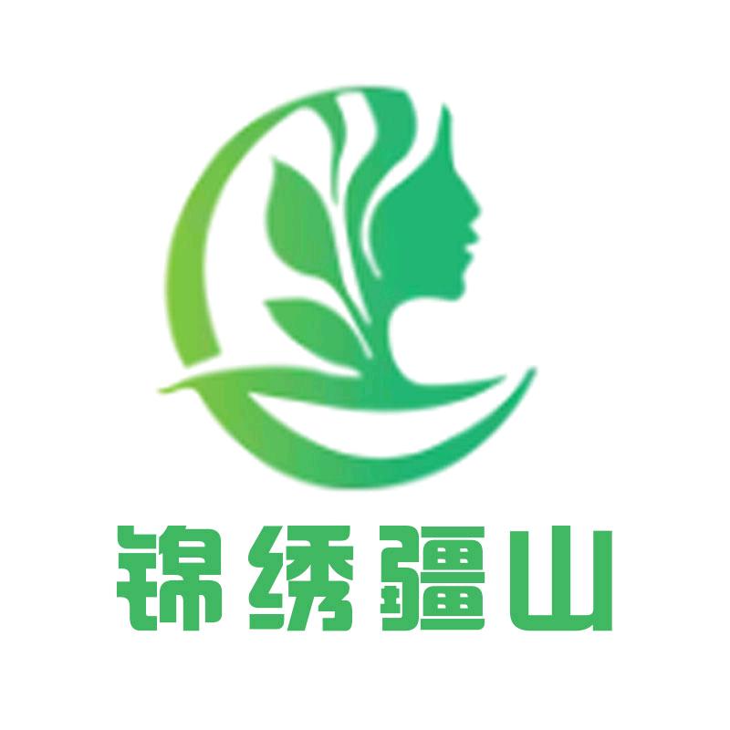 锦绣疆山