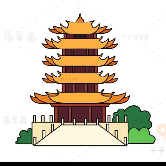 爱笑的我@