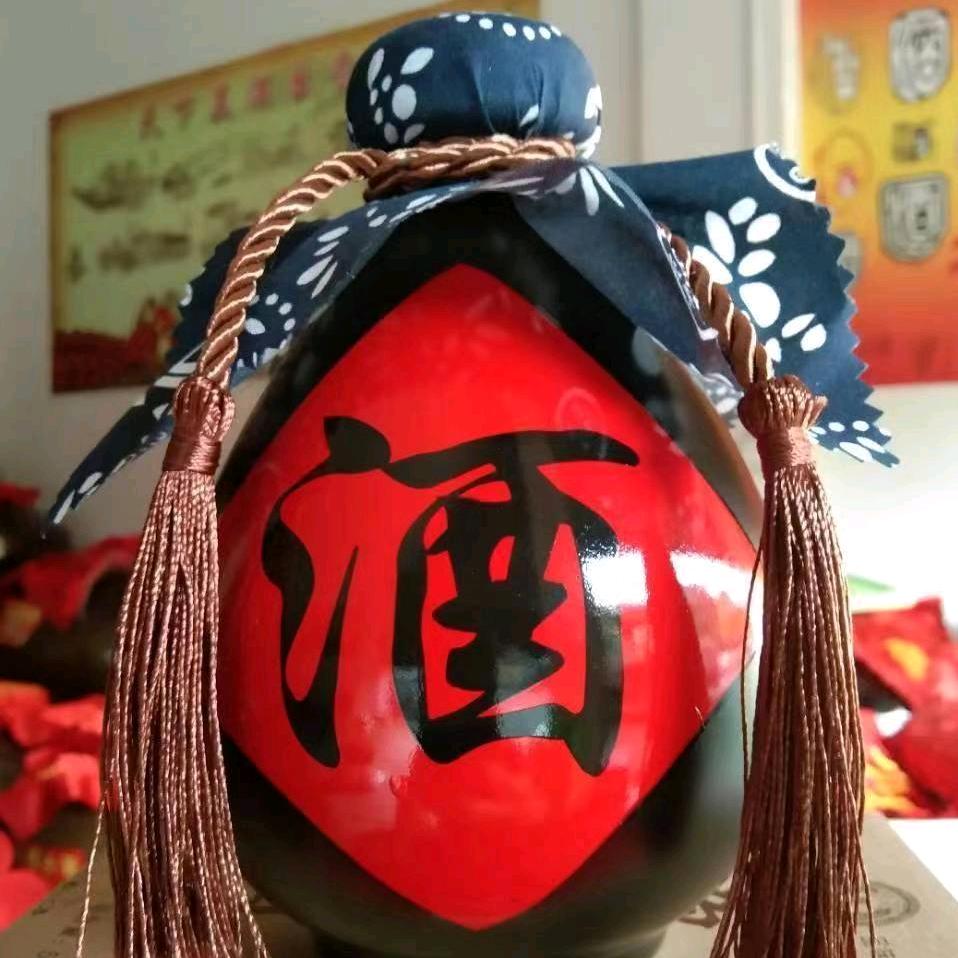 孟溪红岩老酒坊