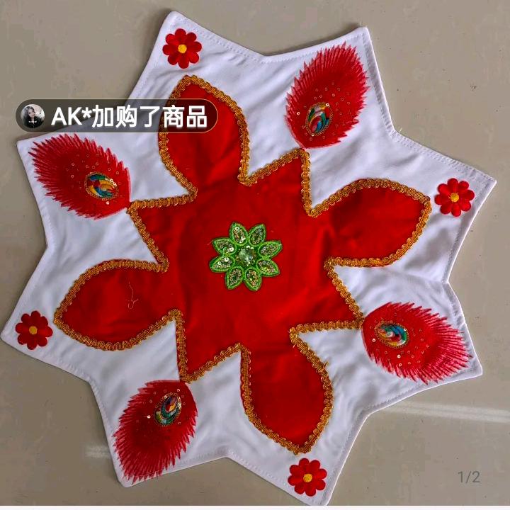 宝哥爱心秧歌队