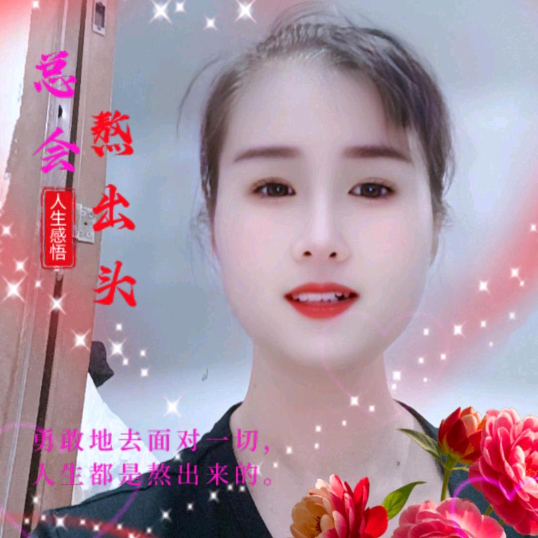 毛毛