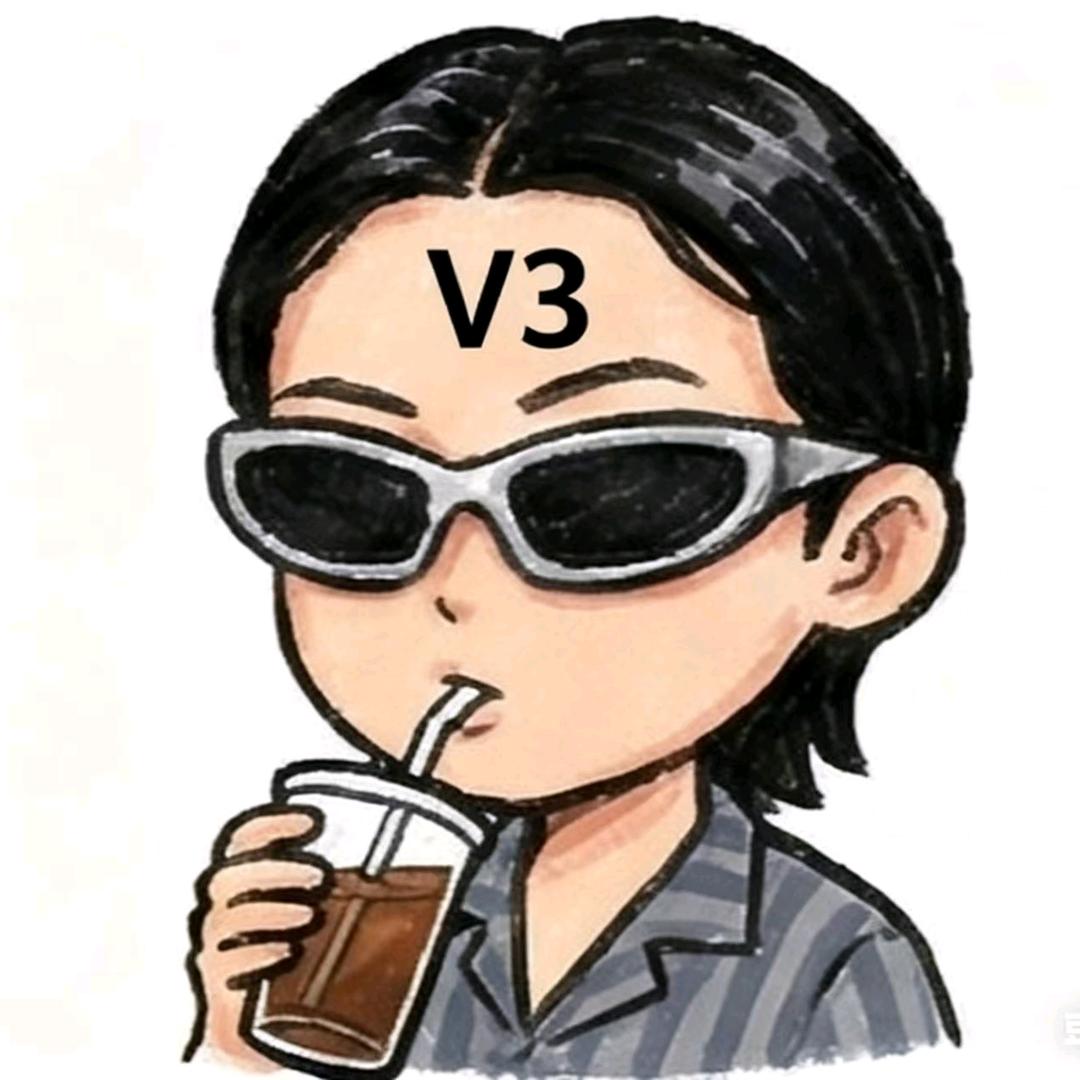 🌼珑·V3·星星☀️（沉了）🫘