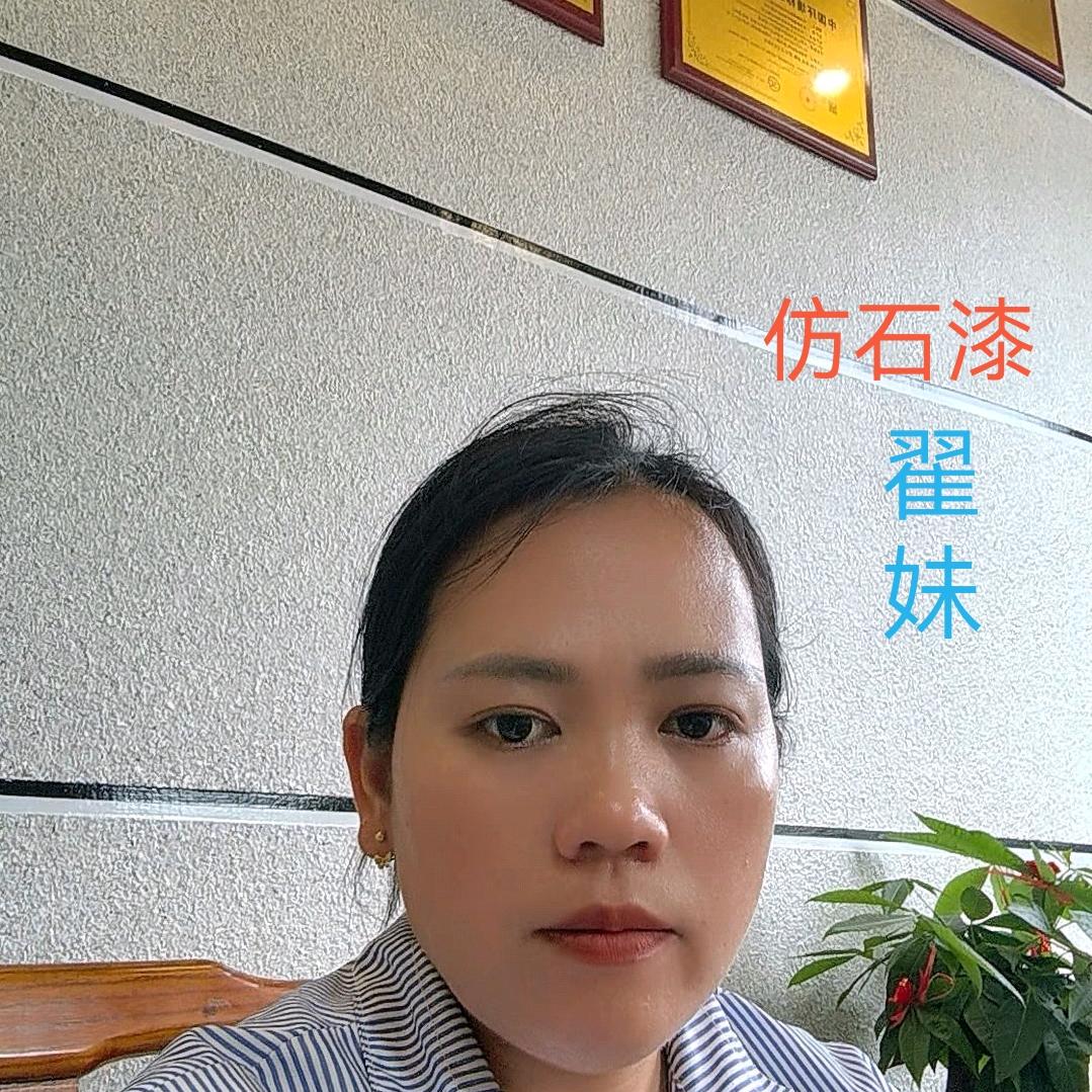 钦州仿石漆翟妹（小梁哥团队）