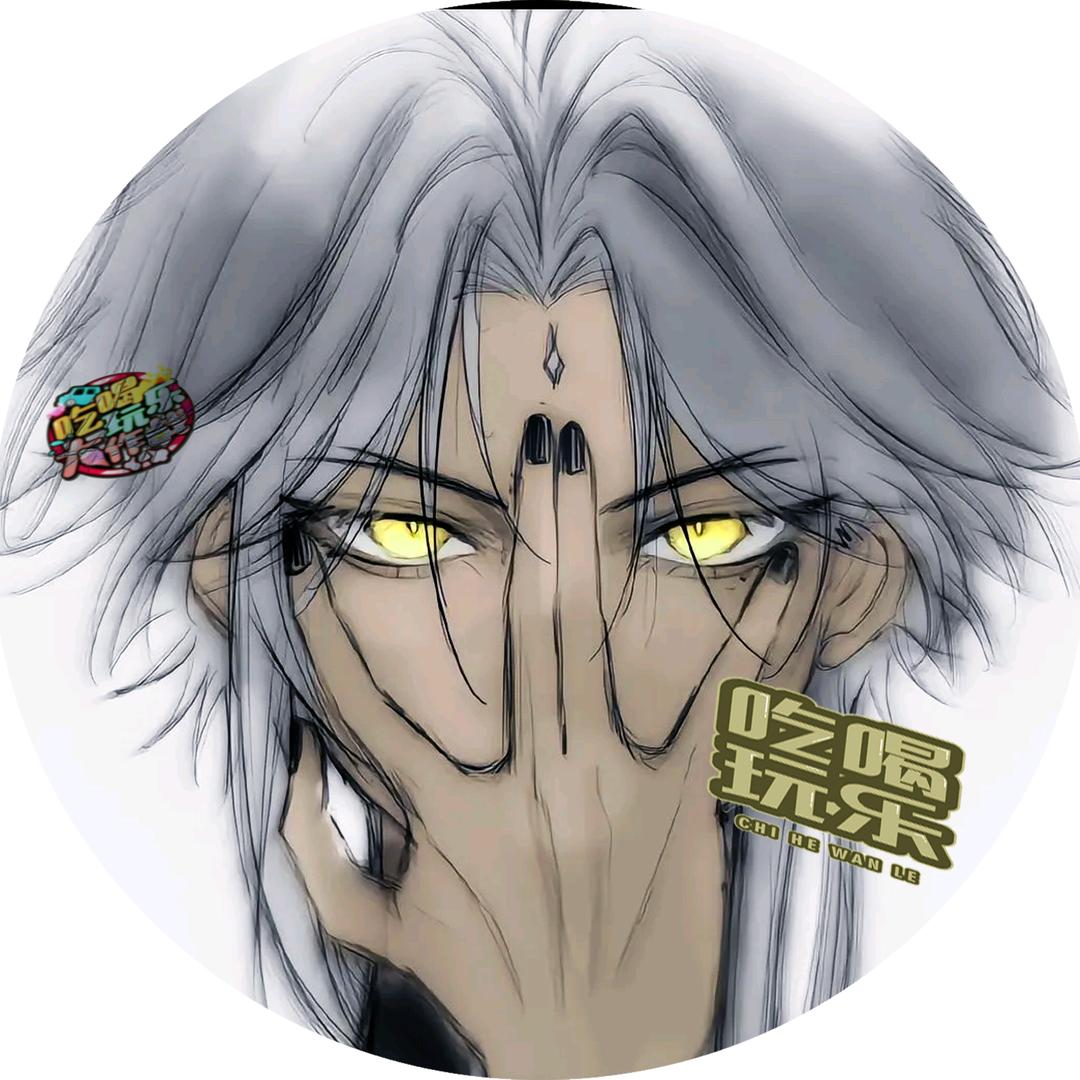 小昕带你吃喝玩乐