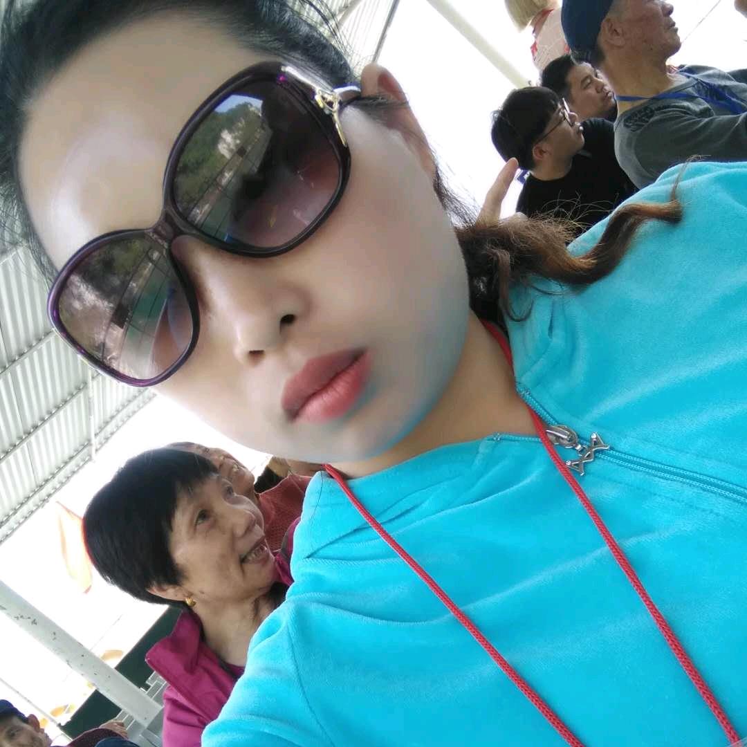 小如