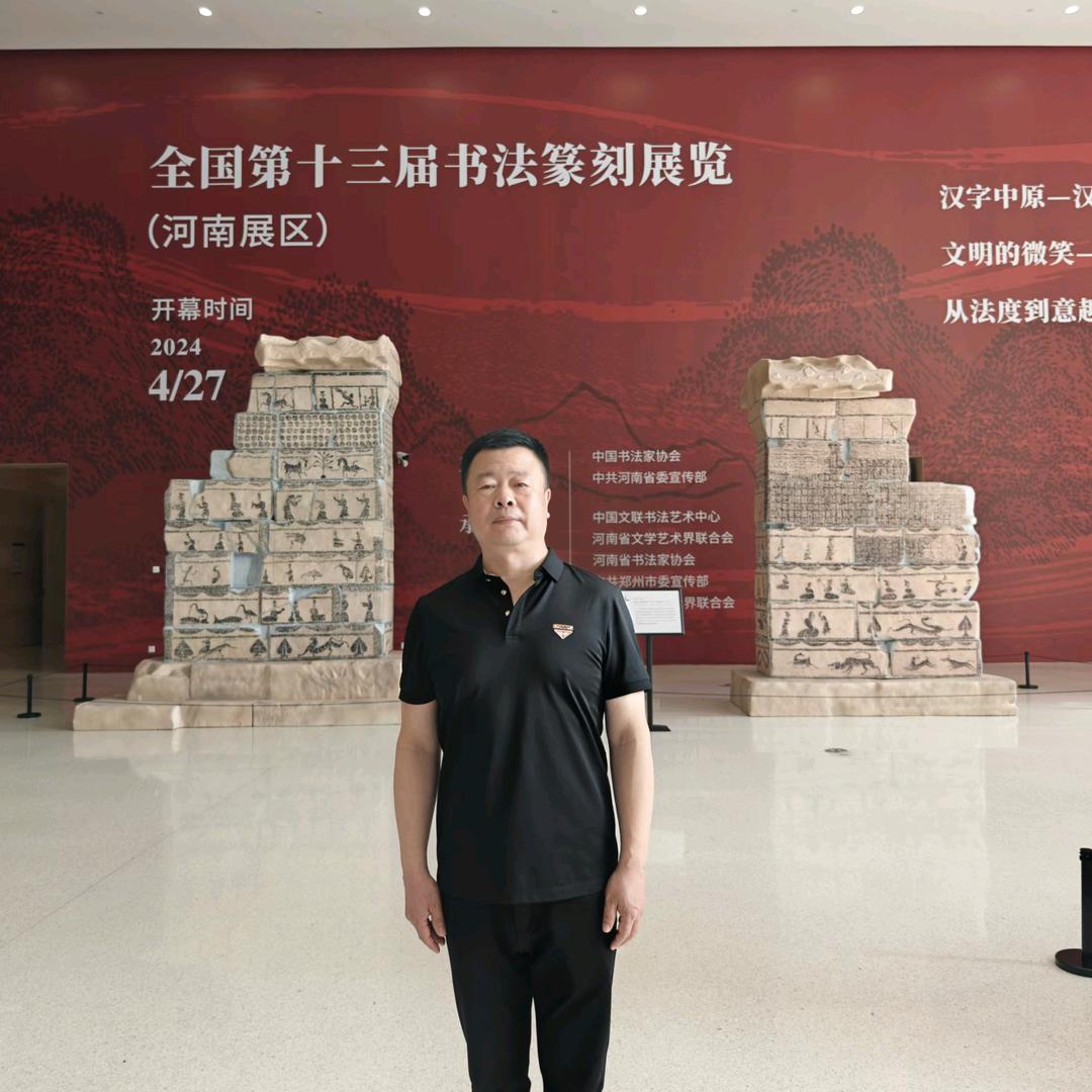 听雨轩·陈国良