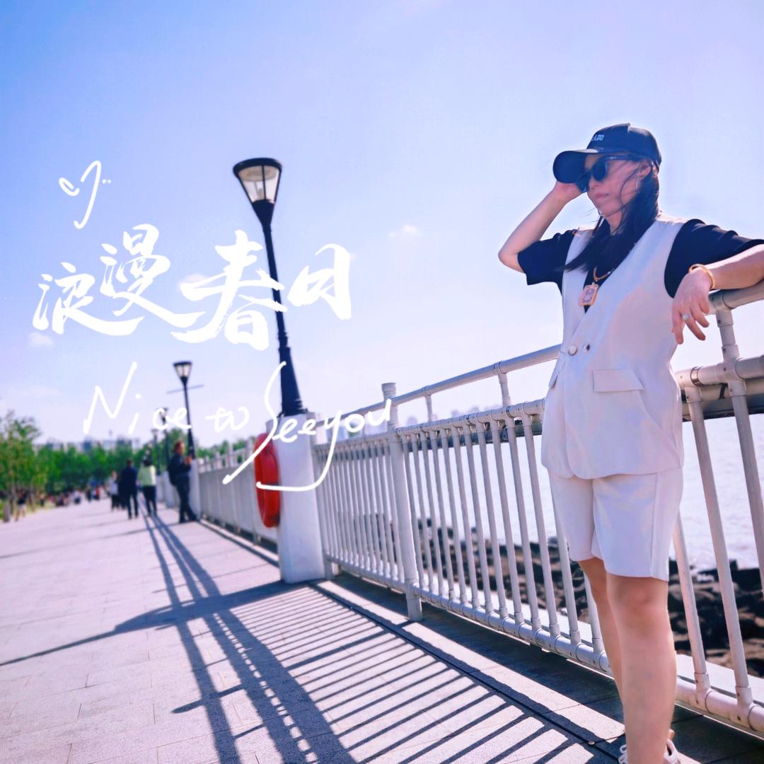 盟主小甜心
