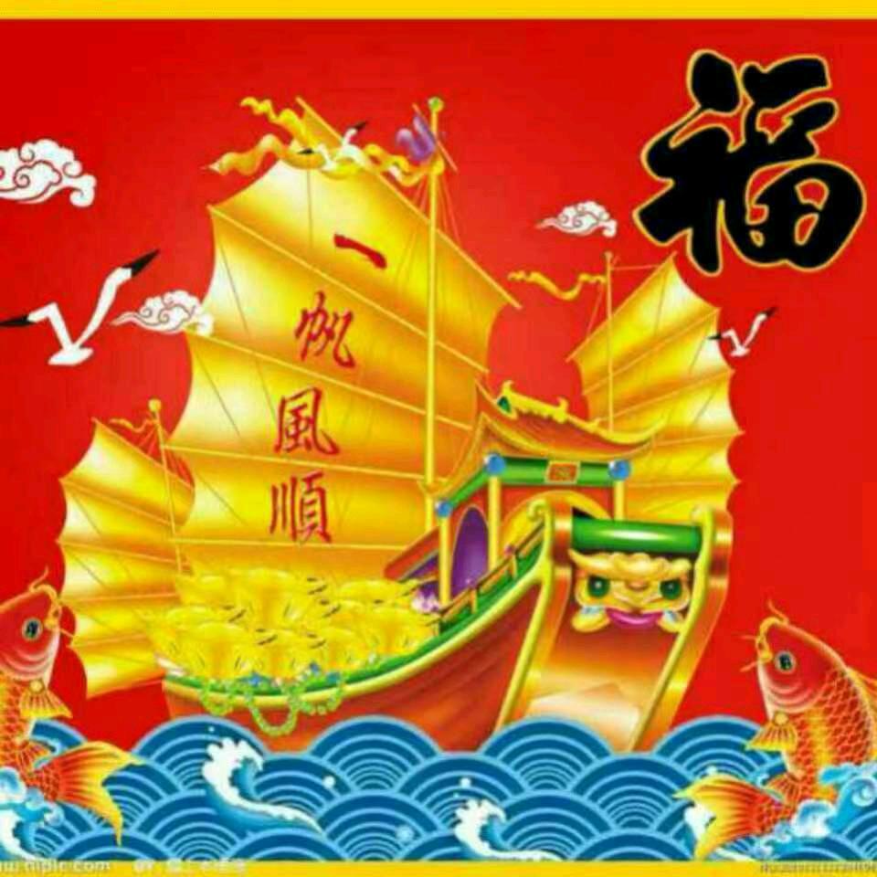 a蓝天白云