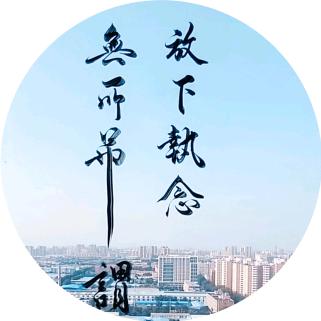 叫啥呢？
