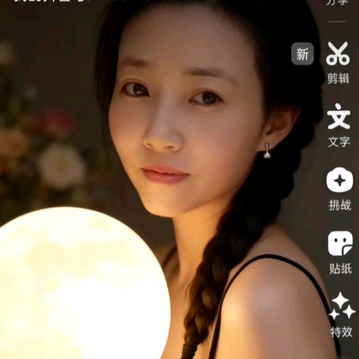 满满