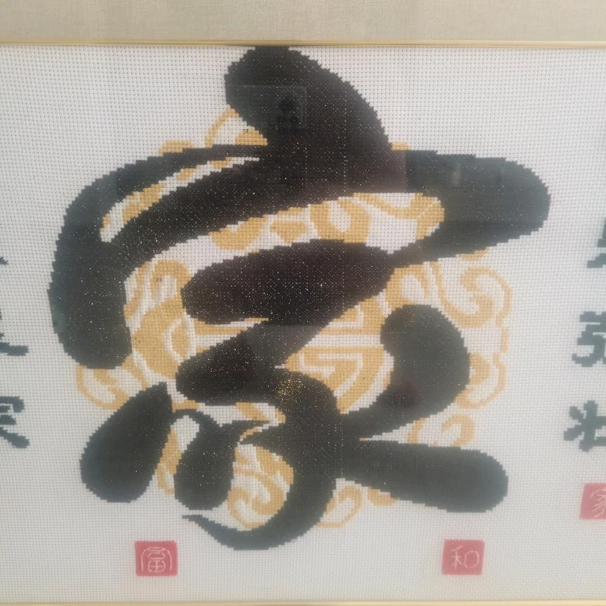 努力吧美好的一生