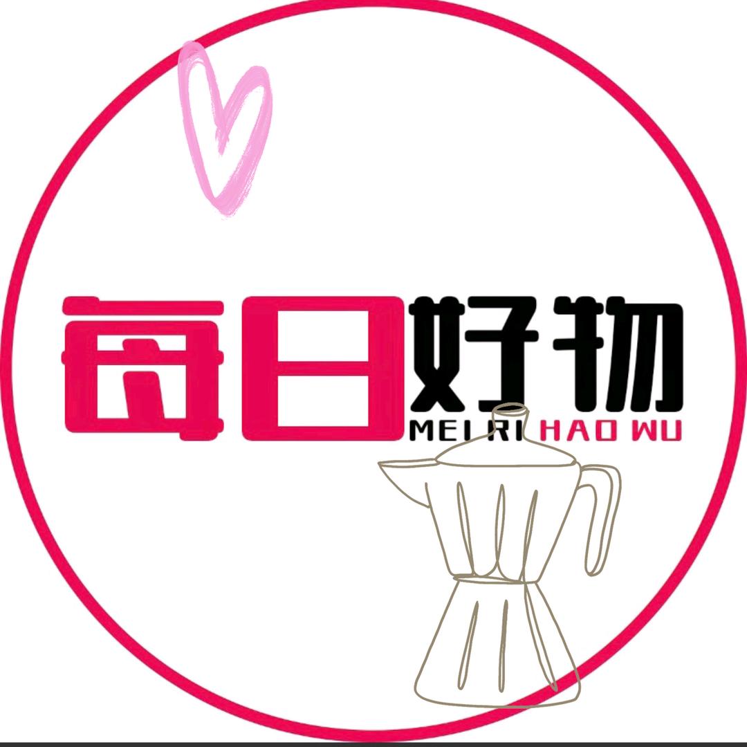 优家日用