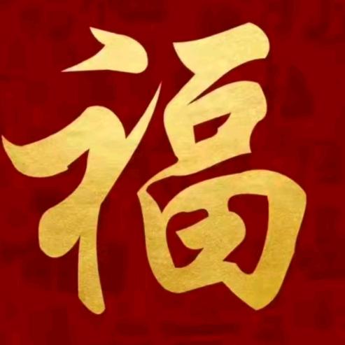 成都爱克思瑞教育咨询有限公司